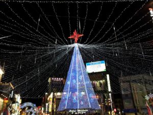 Weihnachtsbaum Metall